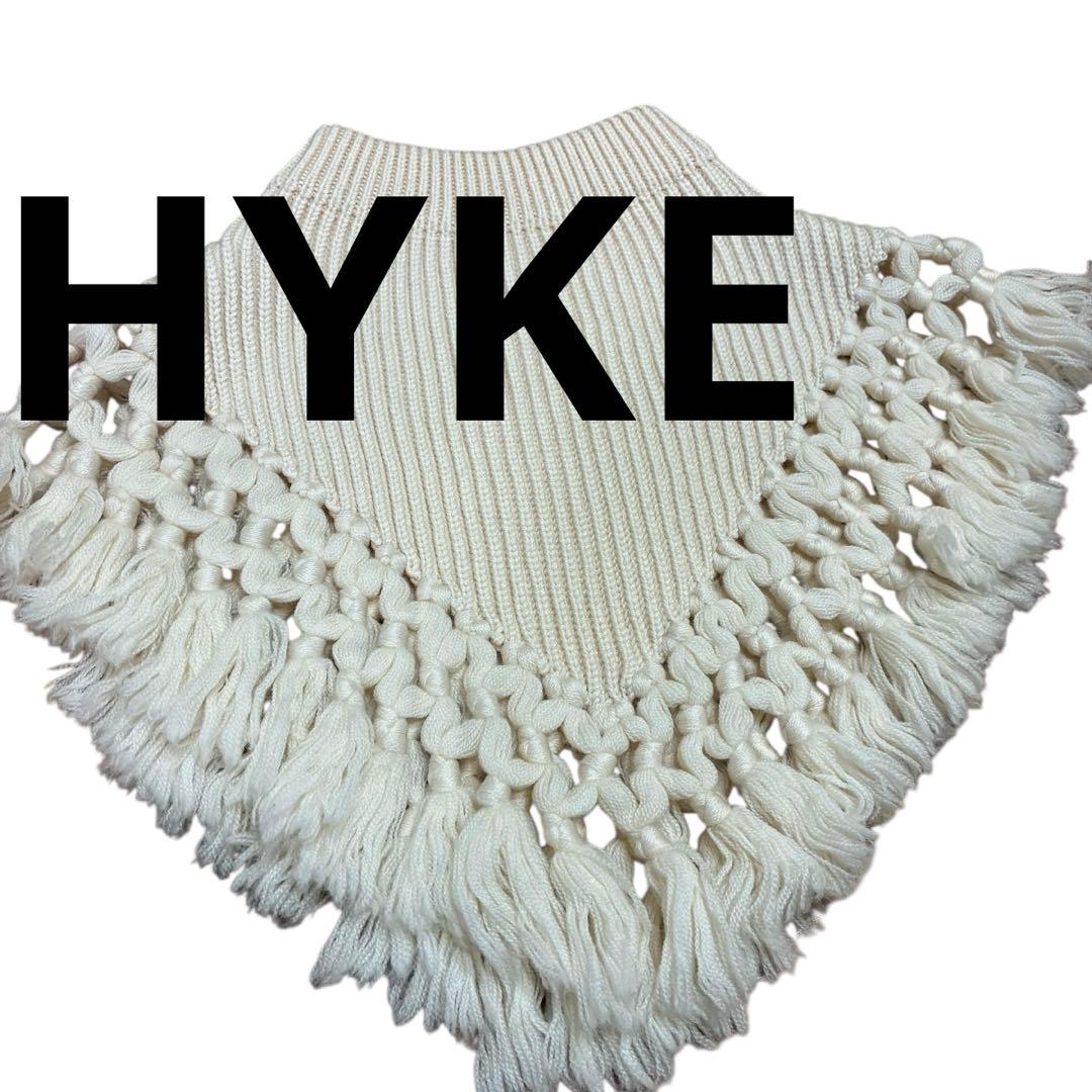 HYKE ハイク　ネックウォーマー　フリンジつけ襟　ホワイト　アイボリー　美品