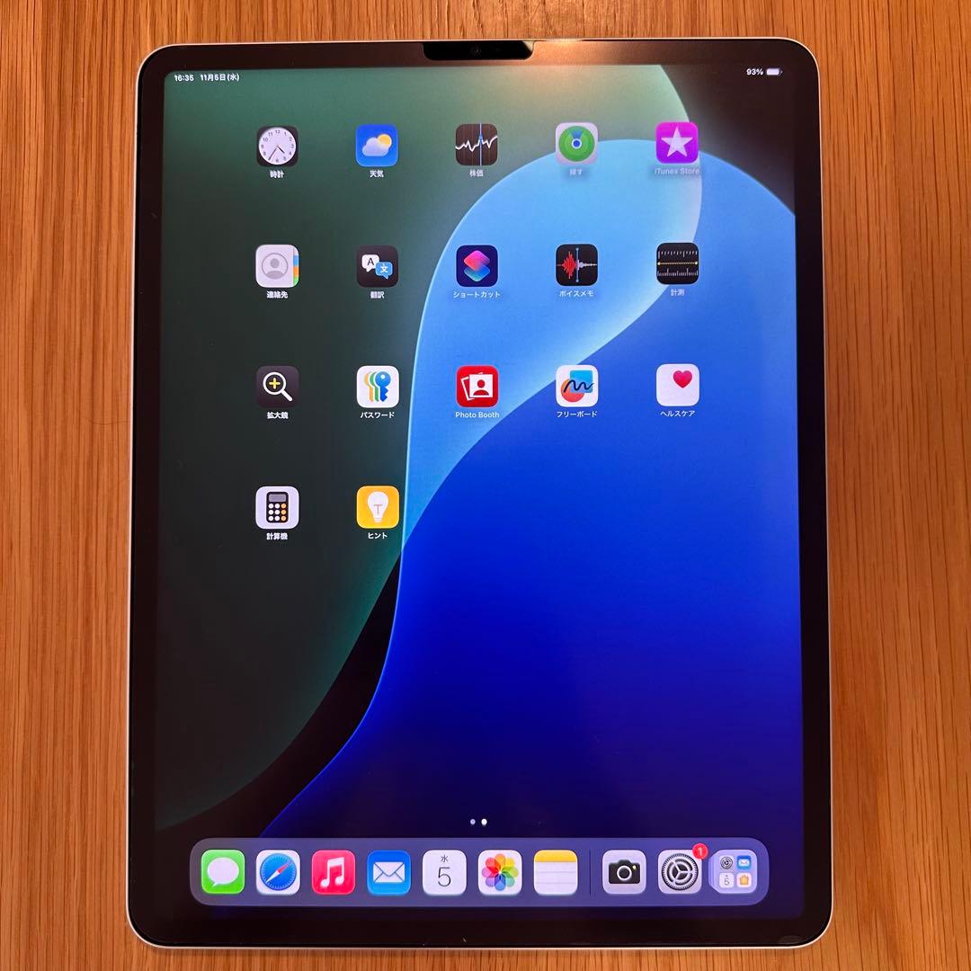 Apple iPad Pro 12.9インチ 第6世代 256GB M2 訳あり