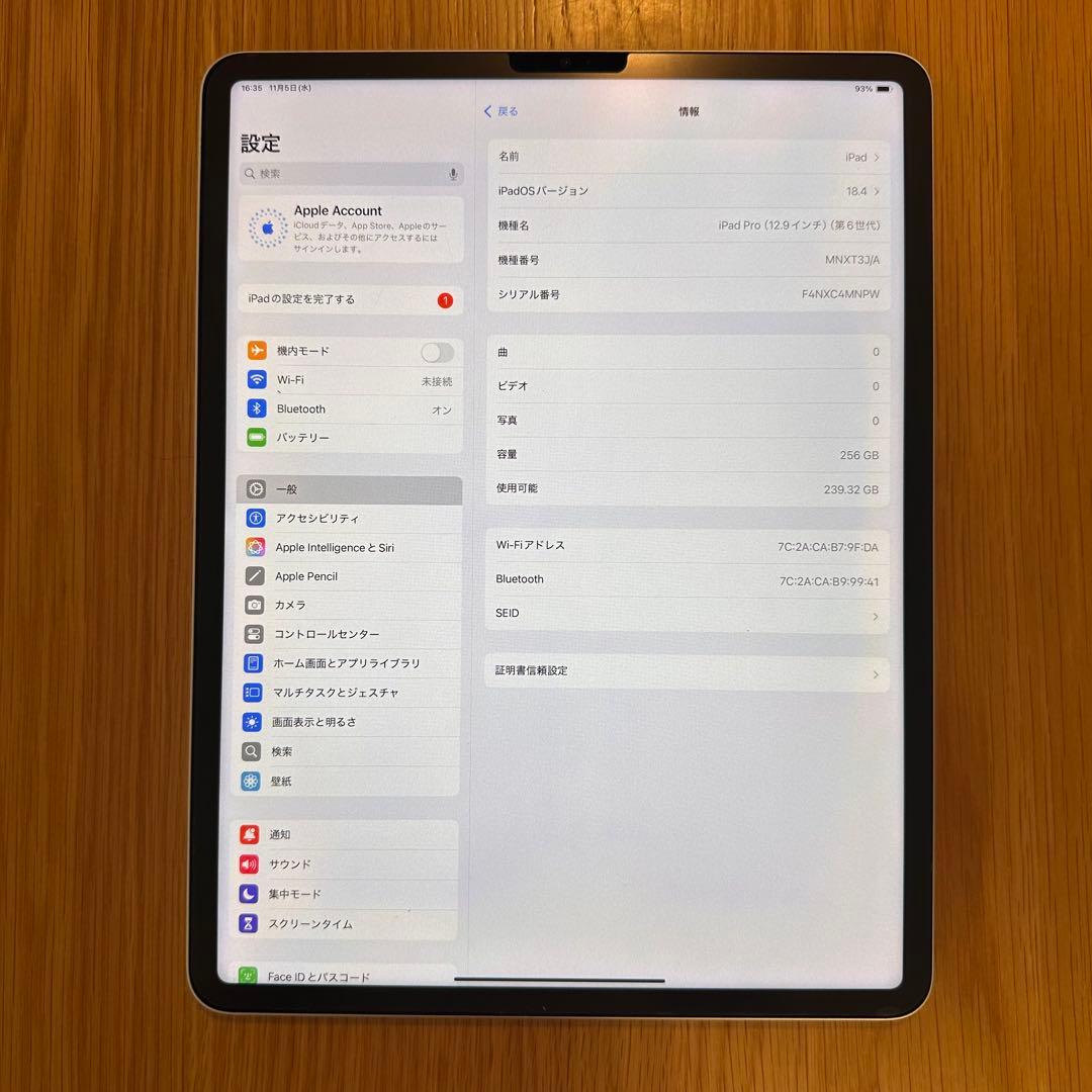 Apple iPad Pro 12.9インチ 第6世代 256GB M2 訳あり