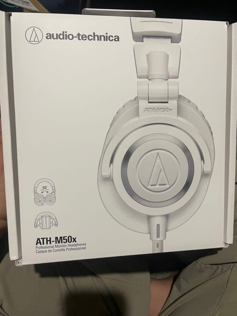 audio-technica ATH-M50x ホワイト【Arai】