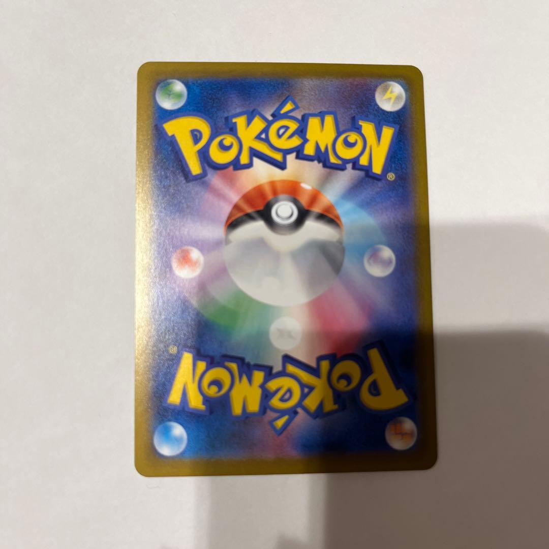 【美品】ニャースex SAR 114/080 ムニキスゼロ