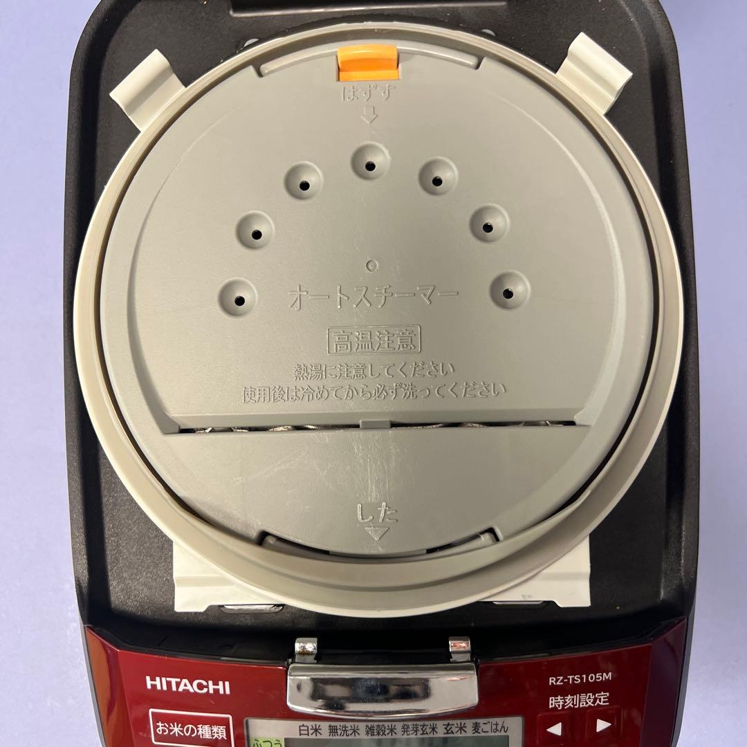 2022年製 HITACHI RZ-TS105M ふっくら御膳 IH 炊飯器