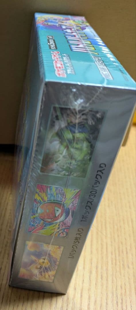 ポケカ　バトルパートナーズ　未使用未開封シュリンク付き　プロモ付き