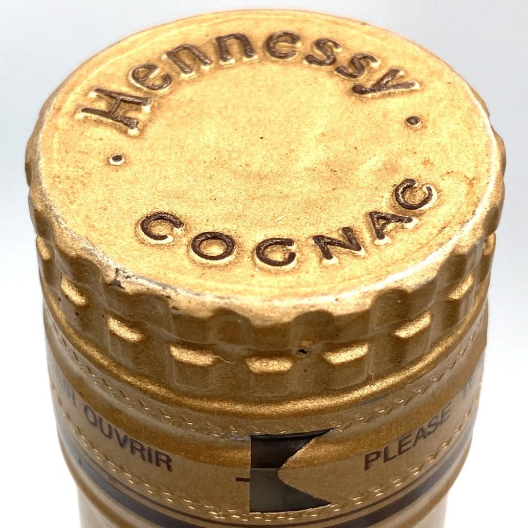 Hennessy VSOP ヘネシー スリムボトル ブランデー DC0②