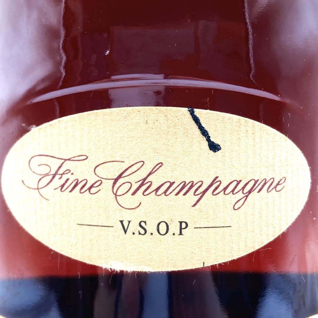 Hennessy VSOP ヘネシー スリムボトル ブランデー DC0②