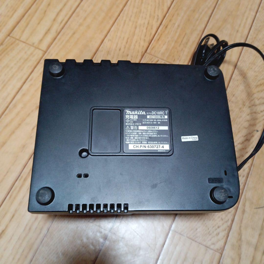 マキタ14.4V充電式クリーナCL142FDバッテリ 充電器 サイクロン 付