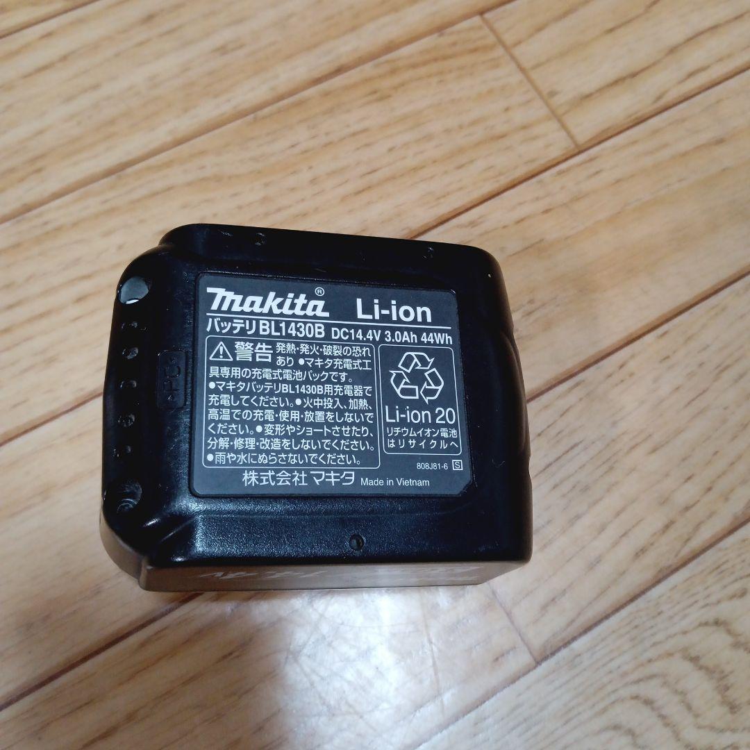 マキタ14.4V充電式クリーナCL142FDバッテリ 充電器 サイクロン 付