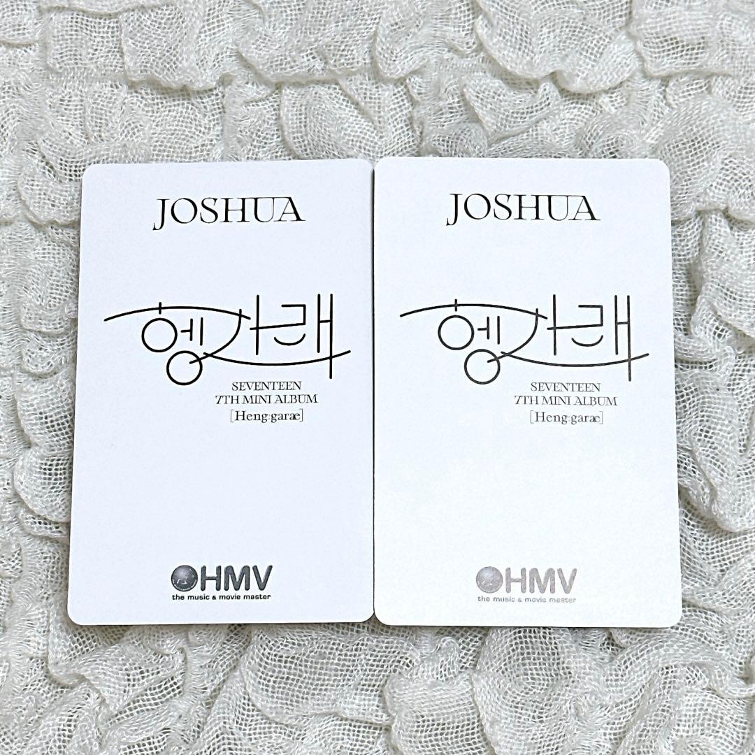 SEVENTEEN ジョシュア ヘンガレ HMV トレカ 2枚セット
