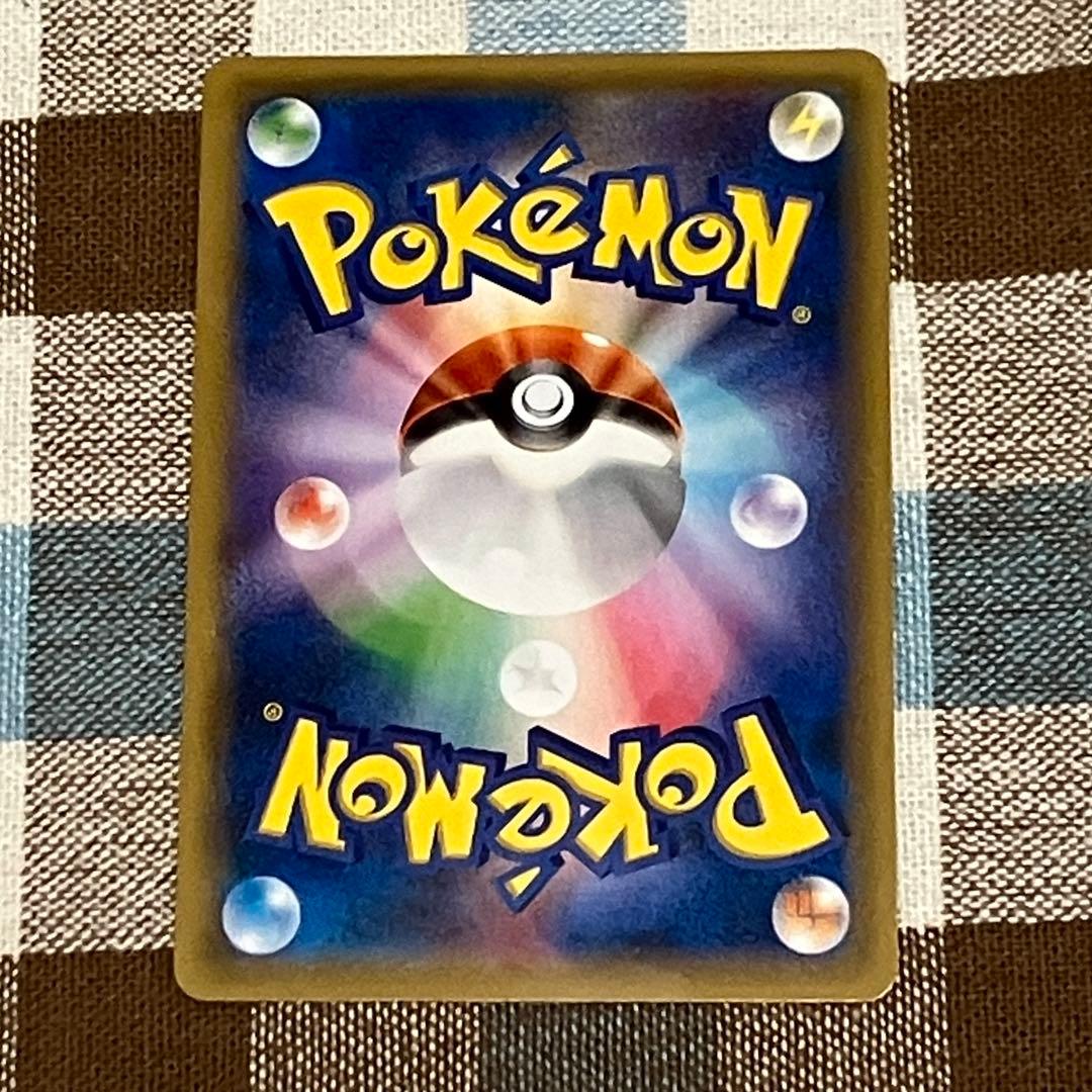 ポケモンカード ゲンシグラードンEX UR