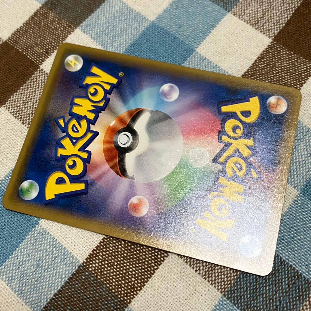 ポケモンカード ゲンシグラードンEX UR