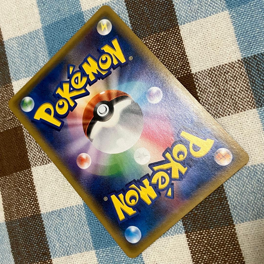 ポケモンカード ゲンシグラードンEX UR