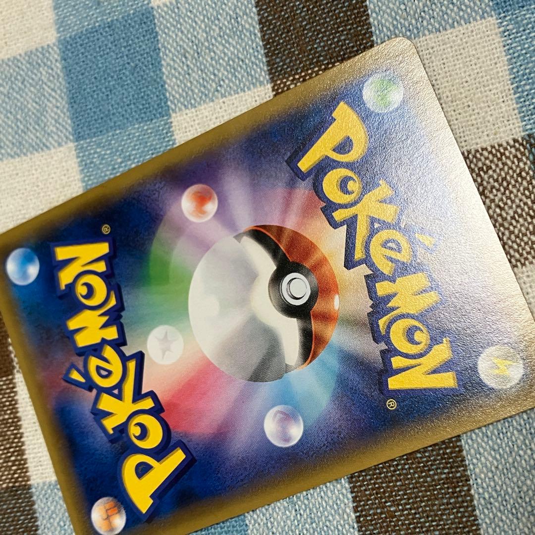 ポケモンカード ゲンシグラードンEX UR