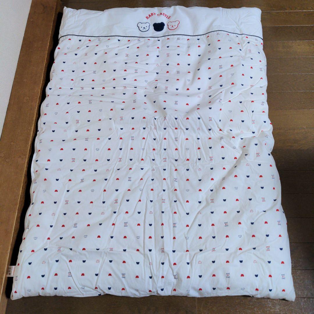 【美品】赤ちゃんの城 布団セット トリコロール プチサイズ90✕60cm