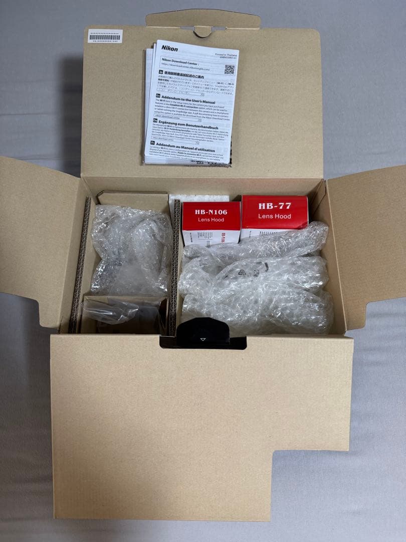 Nikon D5500 ダブルズームキット