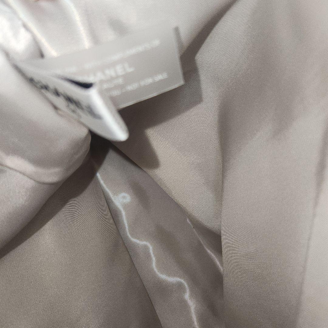 CHANEL 青系チェック柄 ノベルティバッグ　スパンコール