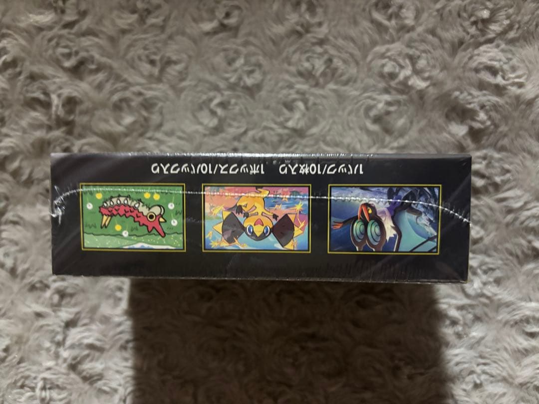 メガドリームexとスタートデッキ100