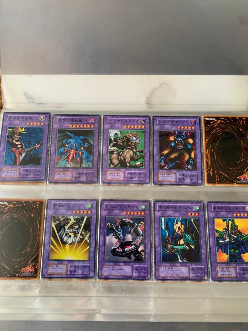 遊戯王カード初期 おまけ付き