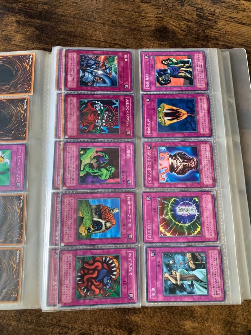 遊戯王カード初期 おまけ付き