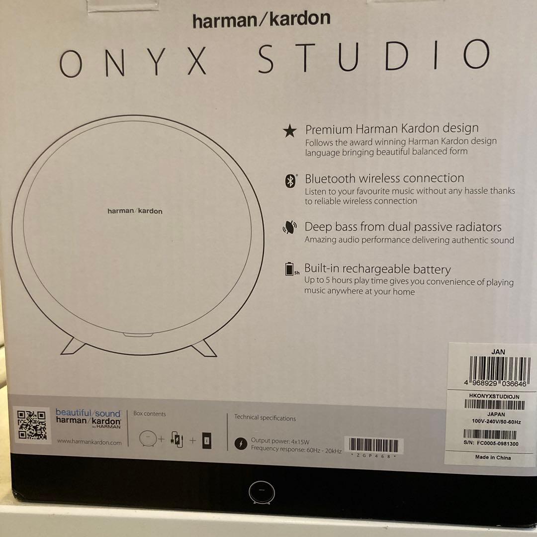 新品未開封 harman/kardon ONYXSTUDIOワイヤレススピーカ