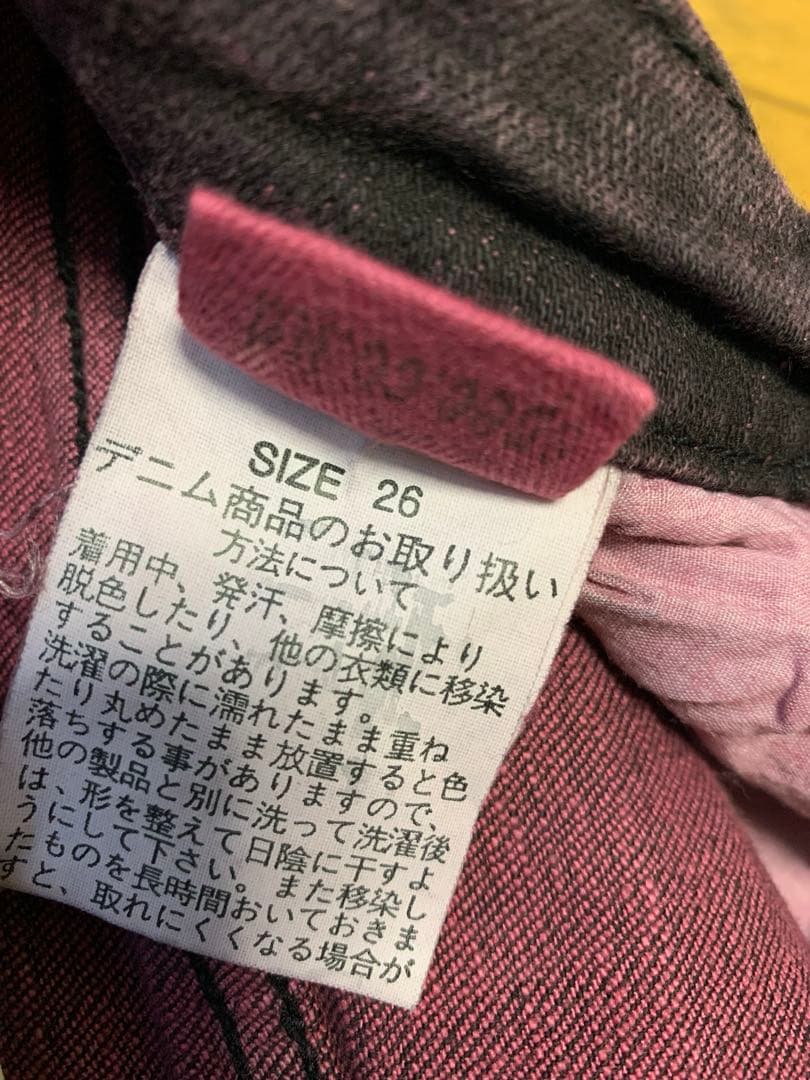 新品未使用 d.i.a 平成ギャル y2k ショーパン d.i.a系 刺繍M