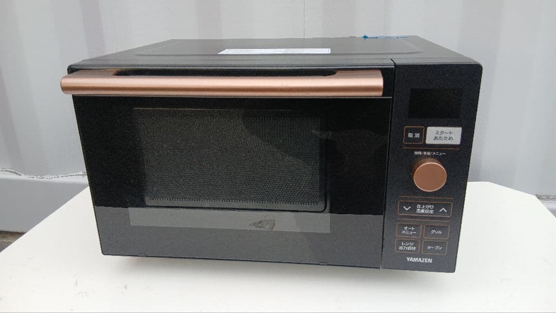 極美品　2023年　YAMAZEN　オーブンレンジ