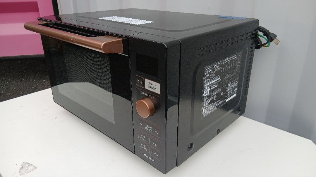 極美品　2023年　YAMAZEN　オーブンレンジ