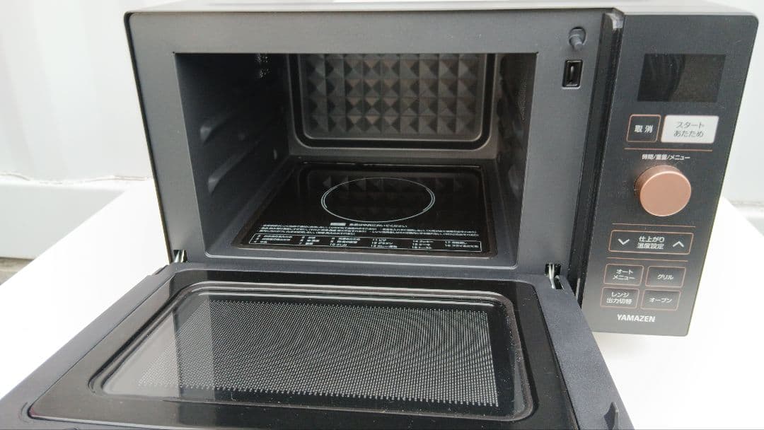 極美品　2023年　YAMAZEN　オーブンレンジ