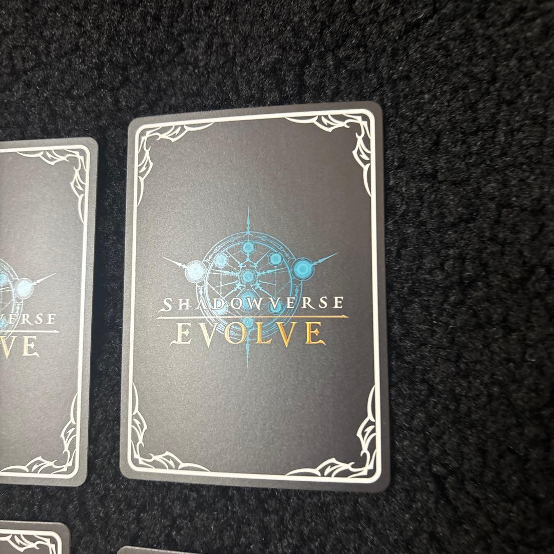 干絶の飢餓ギルネリーゼ LG 4枚セット