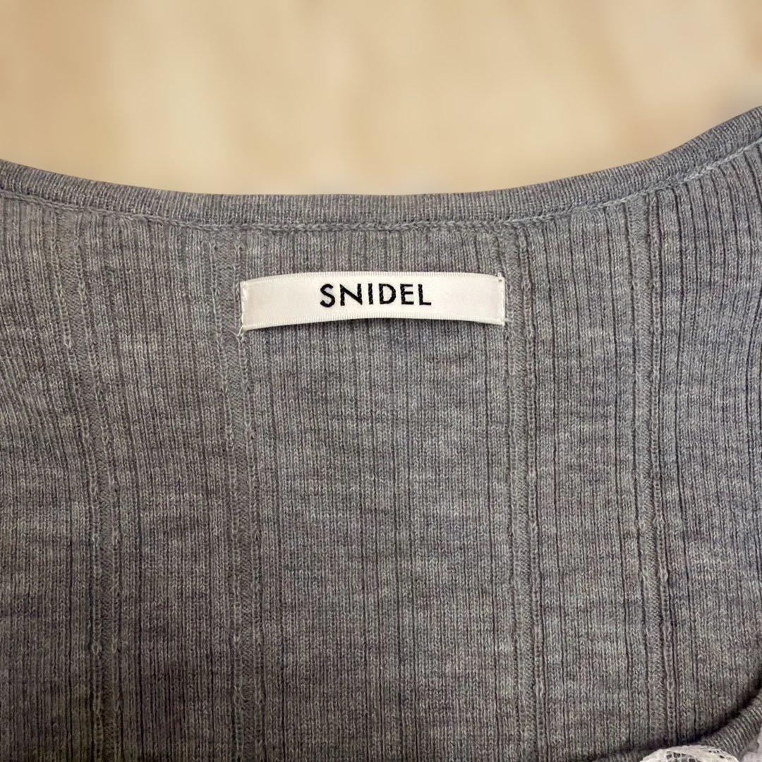【完売カラー】snidel スナイデル　フリルニットプルオーバー