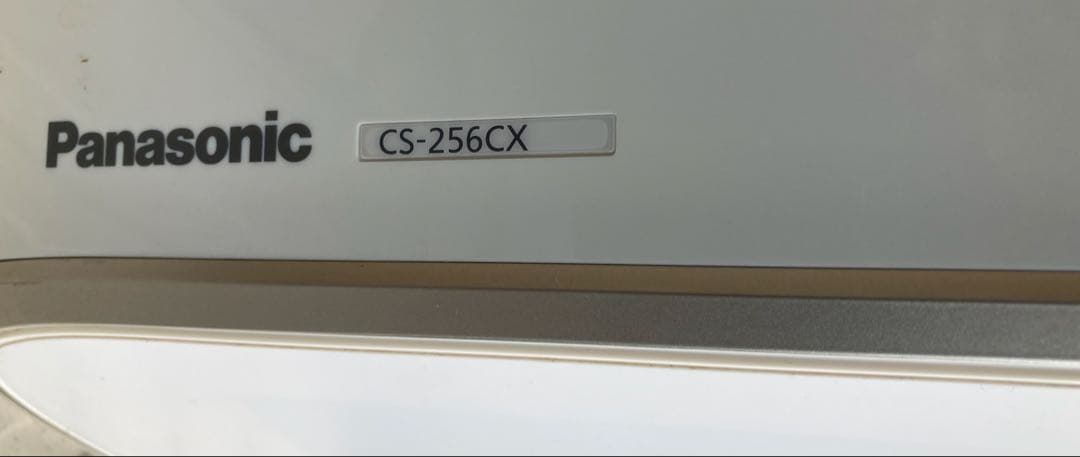 最上級　Panasonic エアコン CS-256CX ナノイー　お掃除