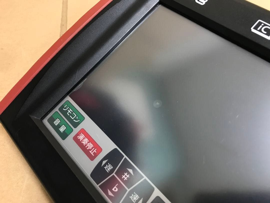 う4★訳あり★キョクナビJR-300BKセット（LKS-01(D)設定）