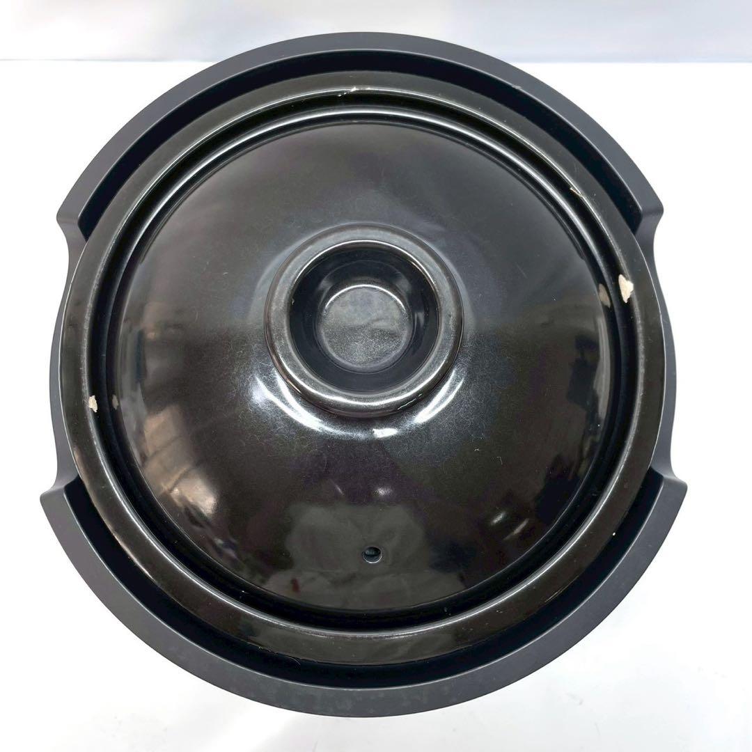 動作保証付　長谷園×siroca 全自動炊飯土鍋 かまどさん電気 SR-E111