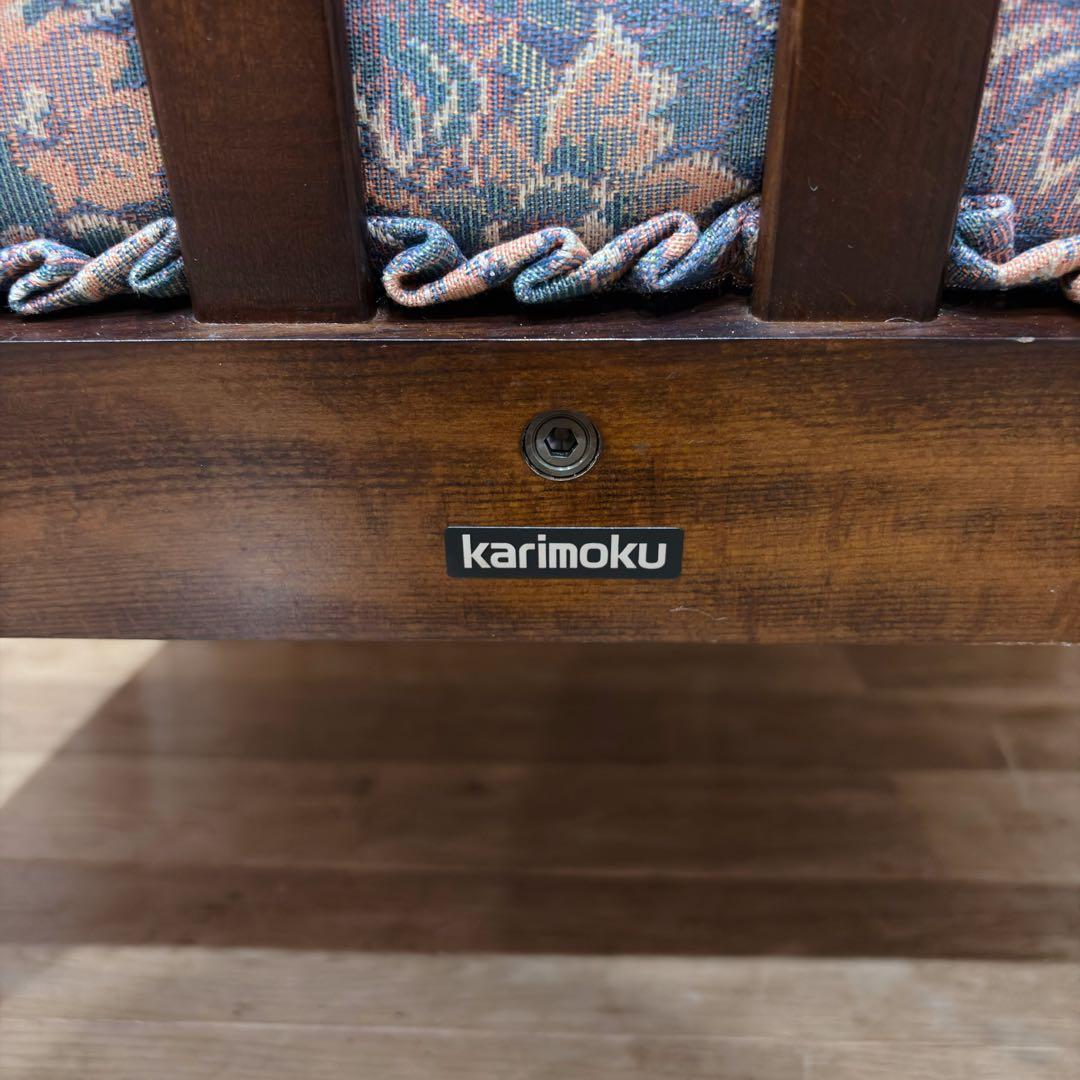 ②美品 カリモク WC6000 肘掛け椅子 1P一人掛けソファ 花柄 コロニアル