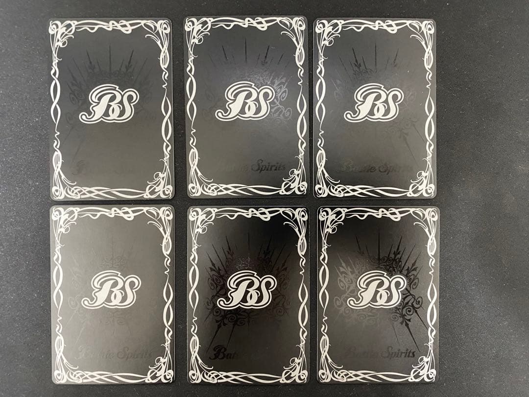 即*a様 バトスピ　初期レリーフ　少年撃破　9弾　美品