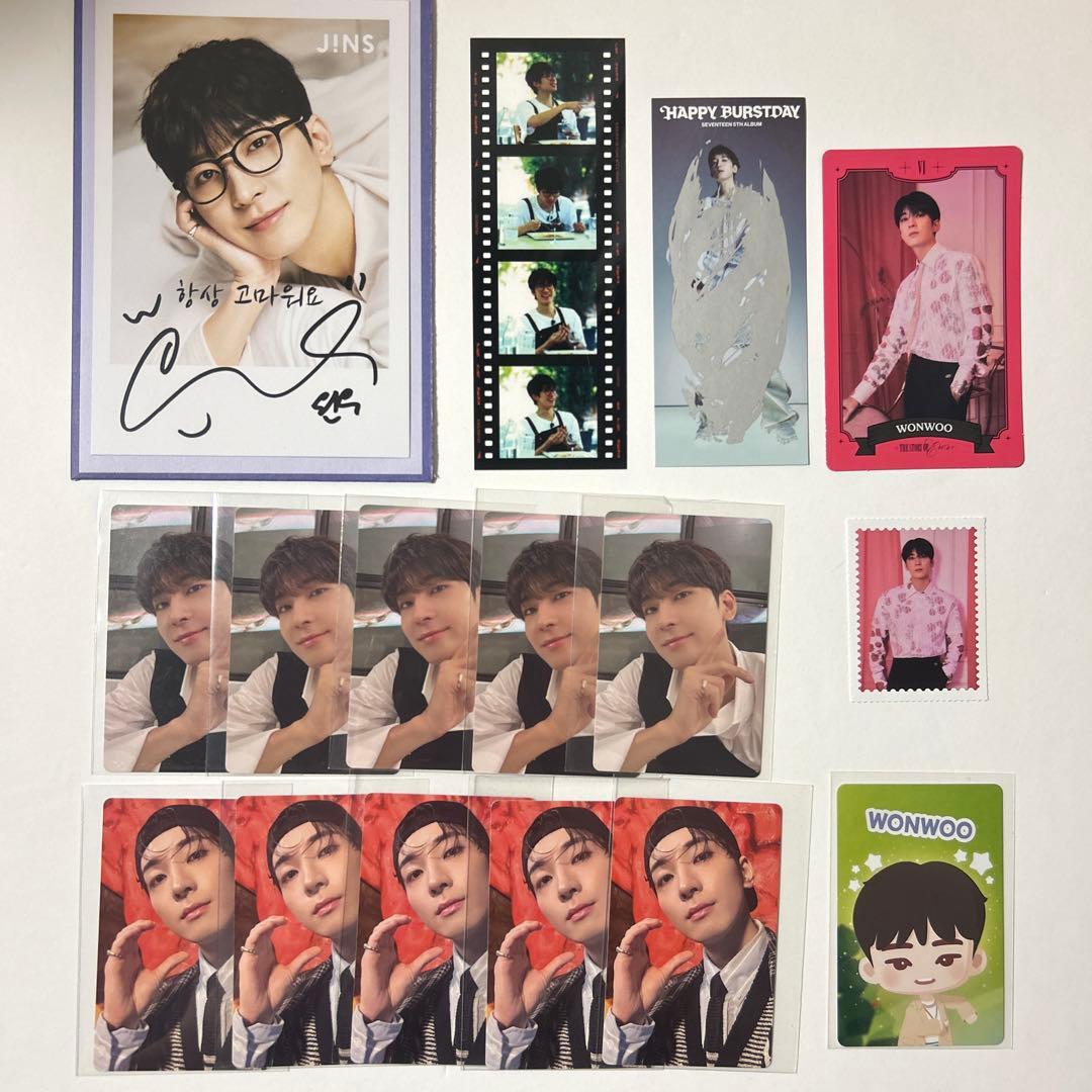 SEVENTEEN ウォヌ トレカ アルバム セット 全5ページ