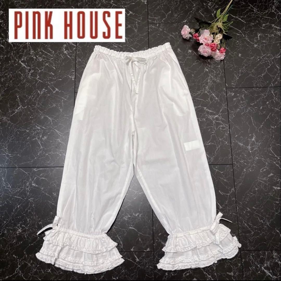 ピンクハウス 裾ローン使い ７分丈 ５分丈 ドロワーズパンツ 段々フリルF
