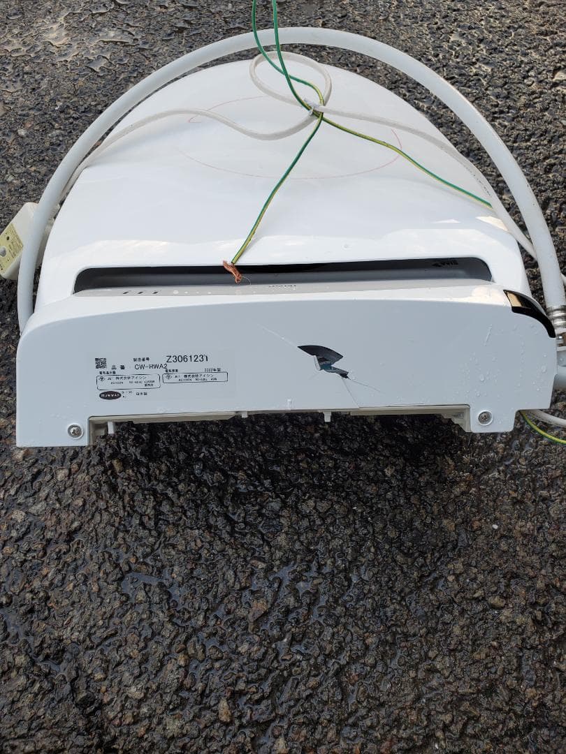 その他 LIXIL/INAX CW-RWA20/BW1