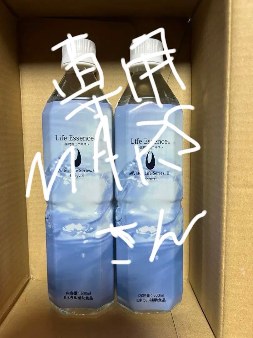 ︎新品未使用⭐︎ポタポタクラブ ライフエッセンス 600ml 2本セット