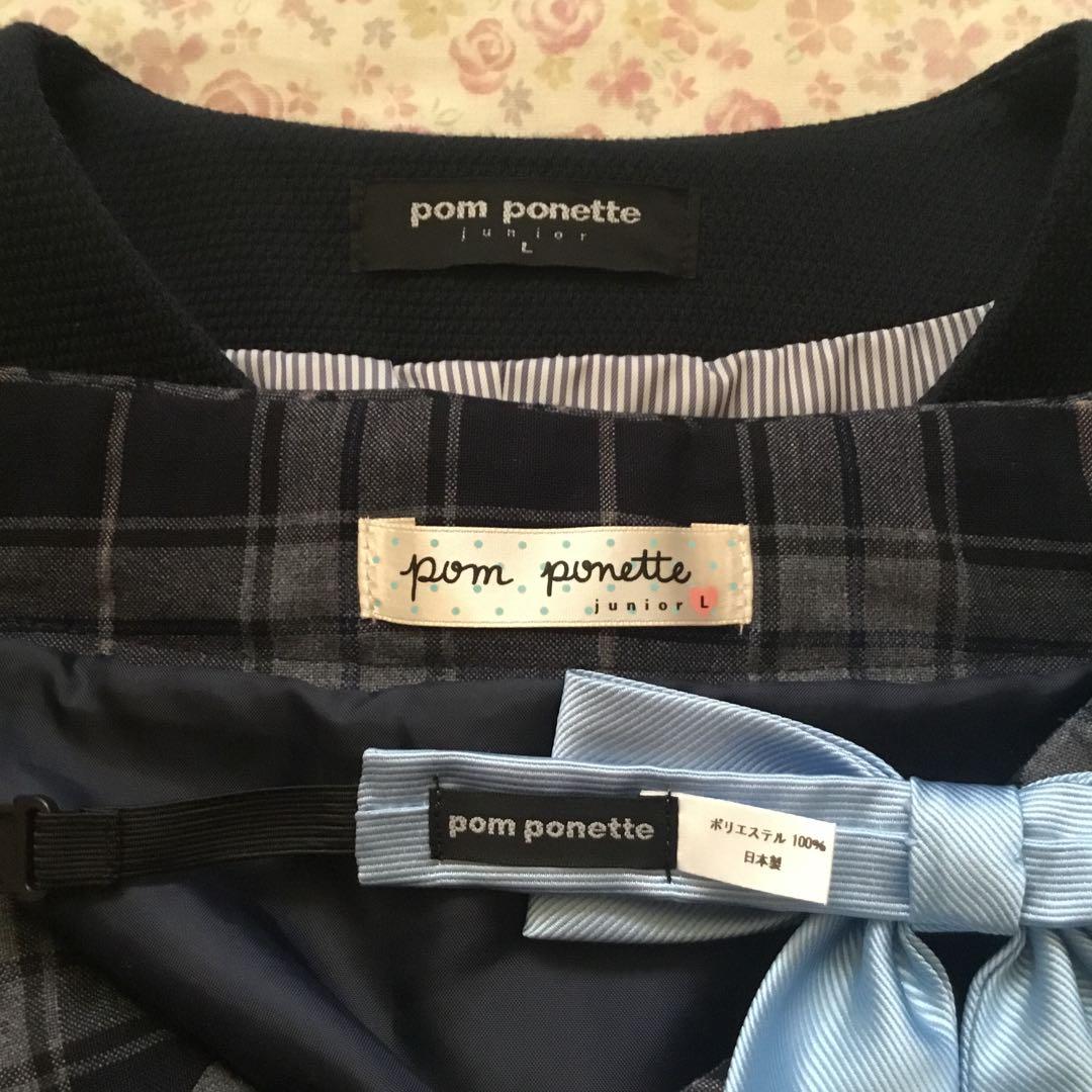 けえやん　ポンポネット　卒業式スーツ　160