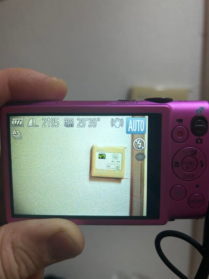 Canon PC1897バッテリー＆充電器付き 希少ピンク【中古美品】