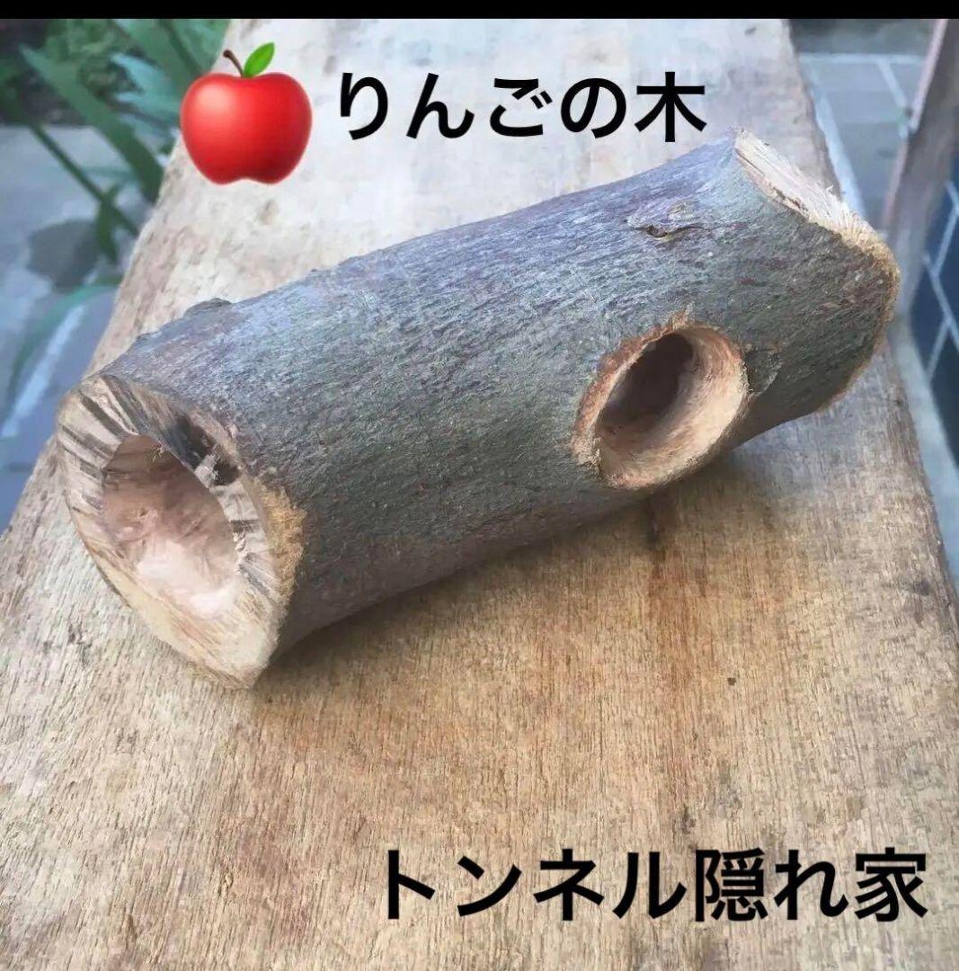 しょーきちページ