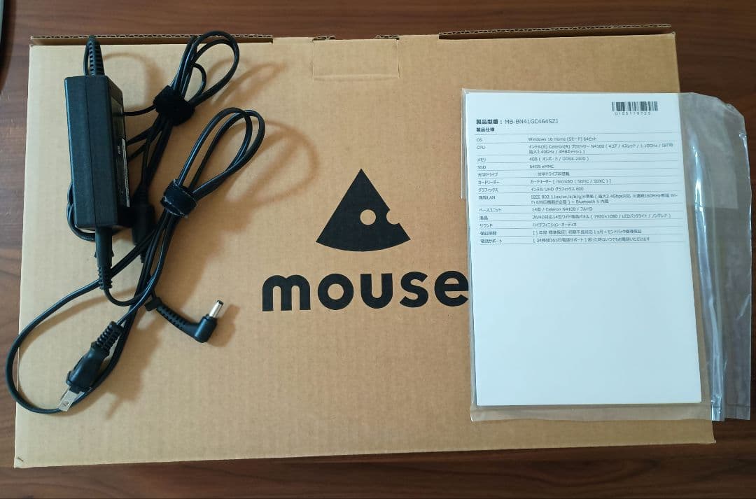 MOUSE ノートPC NKN1T1-1000860549 シルバー