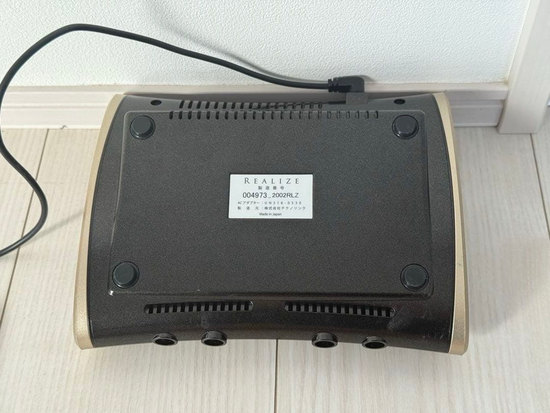 REALIZE スリムビューティーハウス　リアライズ