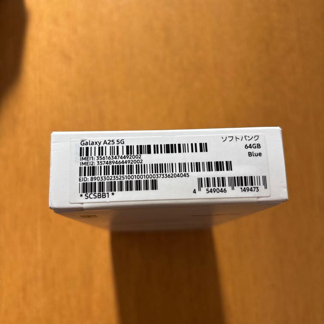 Samsung Galaxy A25 5G ブルー新品未開封