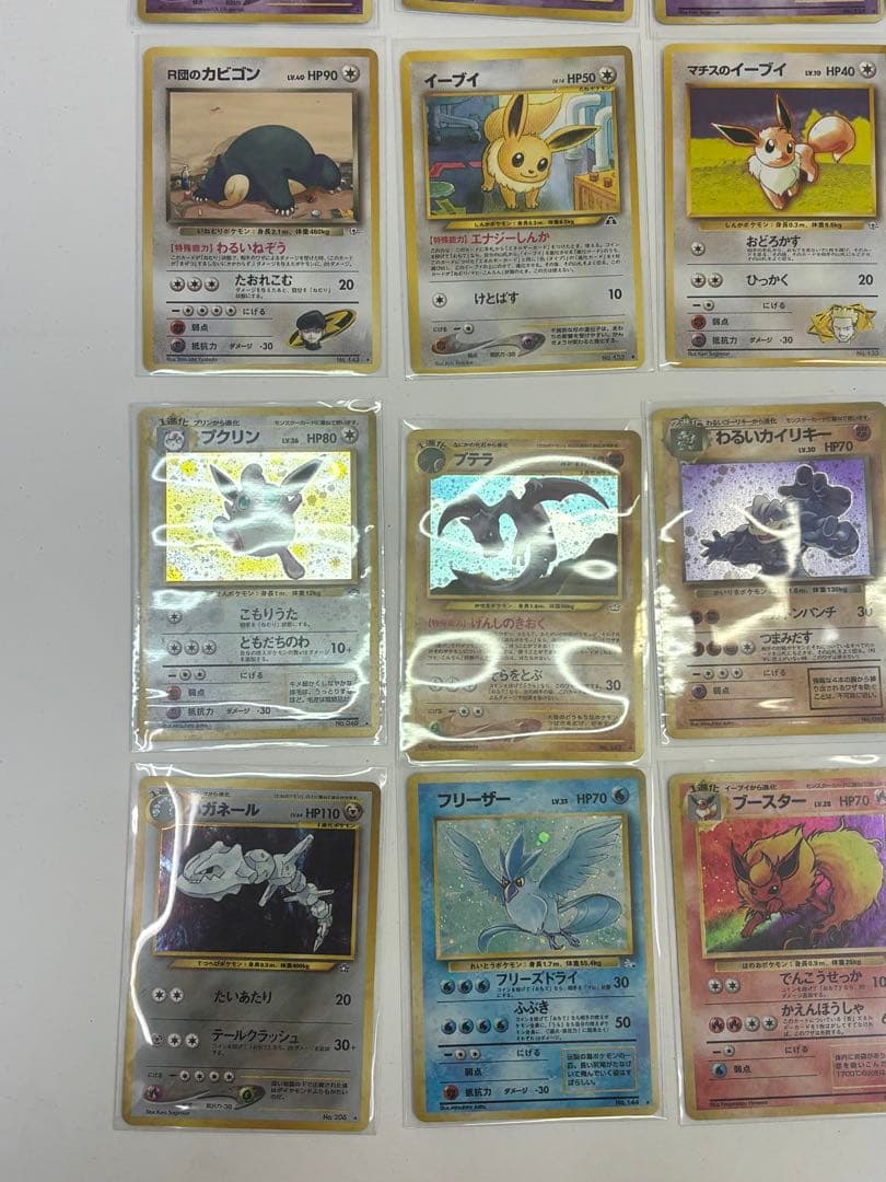 ポケモンカード 旧裏面カード　23枚セット ホロカード含む　ピカチュウ　ミュウ