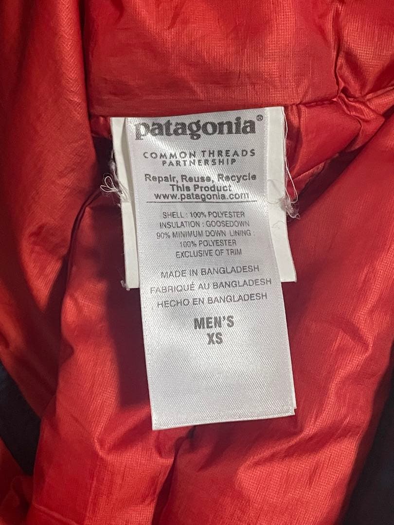 【美品】パタゴニア ダウンセーター XSネイビー STY84674 FA16