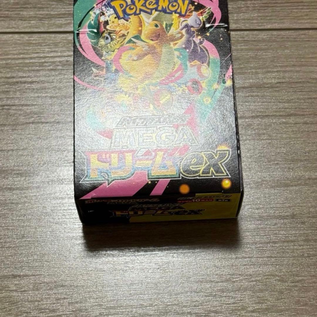 ポケモンカード MEGAドリームex シュリンク無し 1BOX