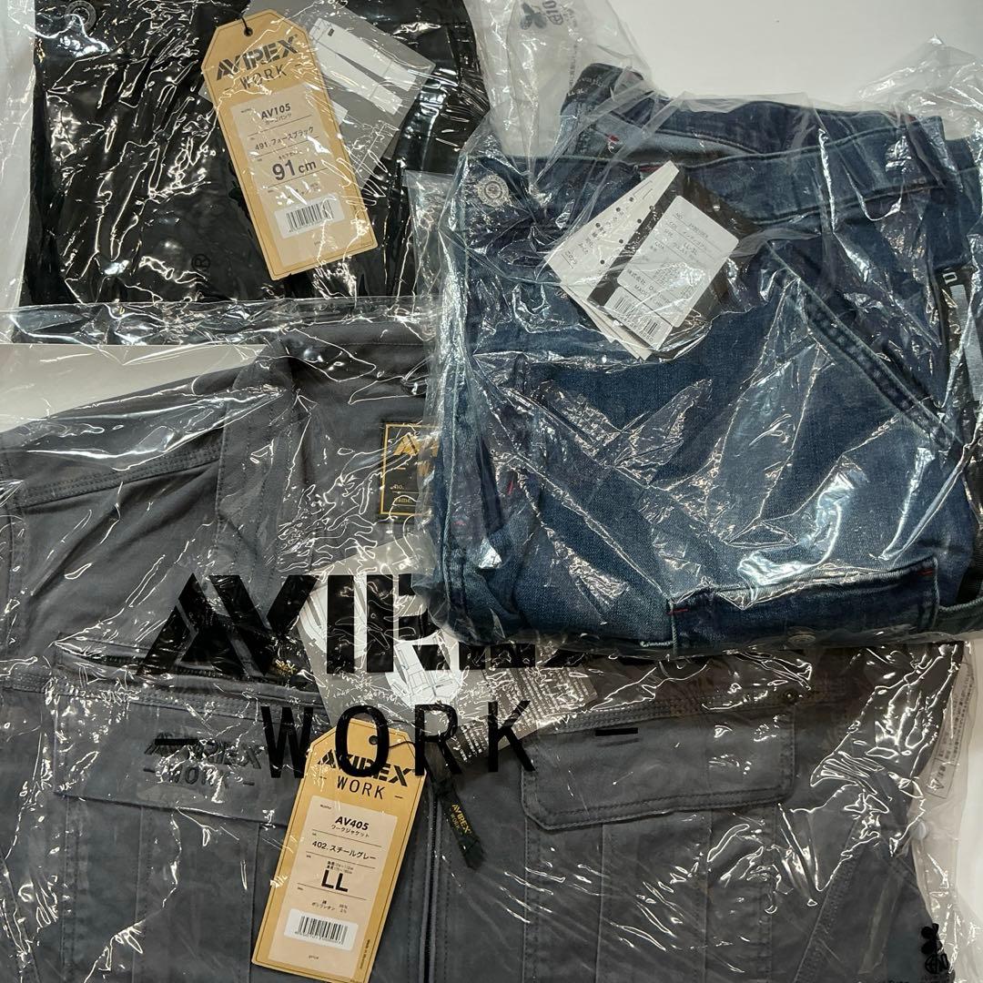 AV405-LL　AV105-w91 24B010EX LL-3L　合計3点