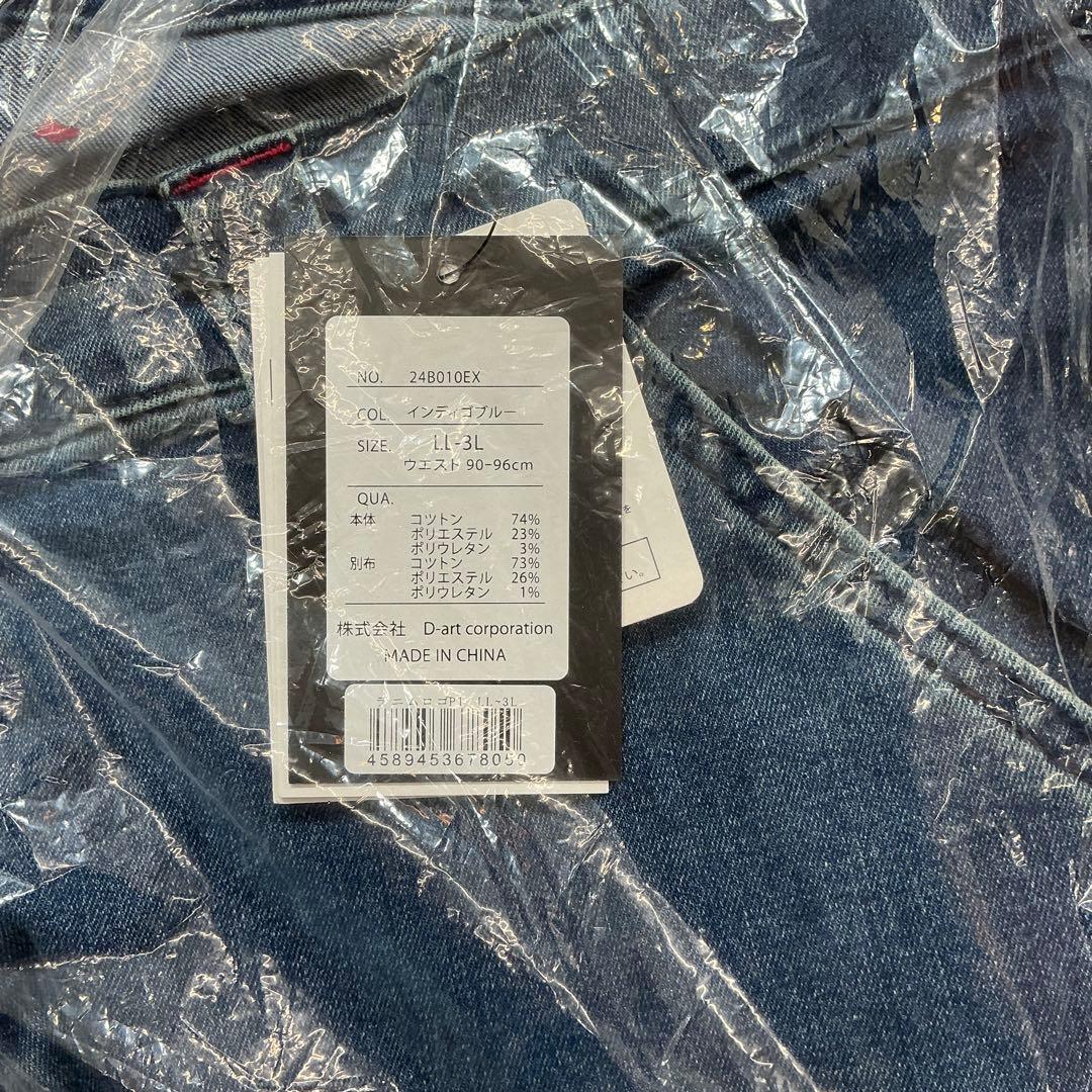 AV405-LL　AV105-w91 24B010EX LL-3L　合計3点