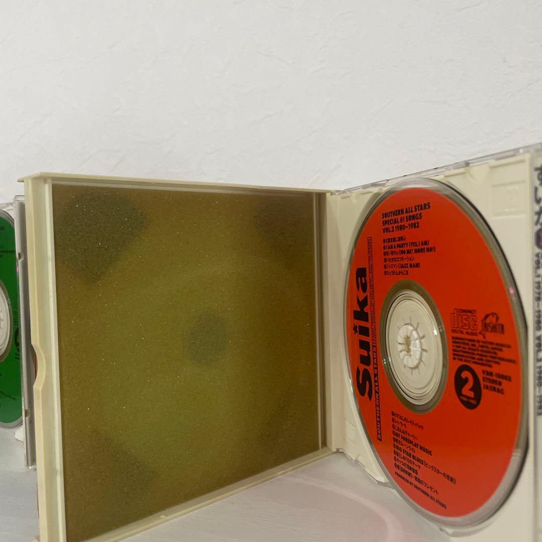 サザンすいか缶.CD.カセット.トランクス.ショーツ.帯